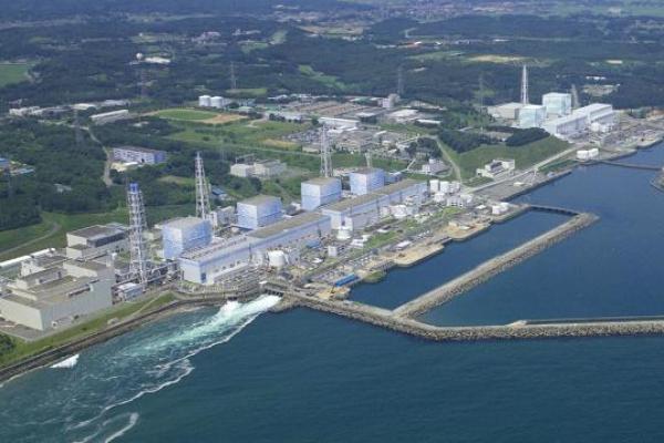 Cutremur lângă Fukushima!