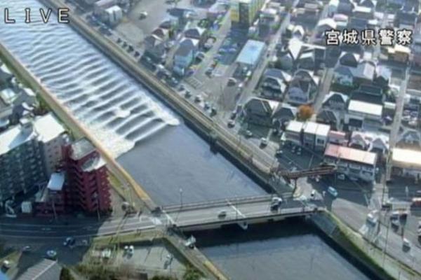 IMAGINI INCREDIBILE surprinse în timpul CUTREMURULUI puternic din Japonia (VIDEO)