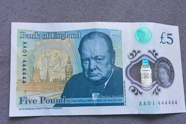 O bancnotă a fost licitată cu un preţ de 12 MII DE ORI MAI MARE decât VALOAREA sa pe piaţă. Ce o face specială