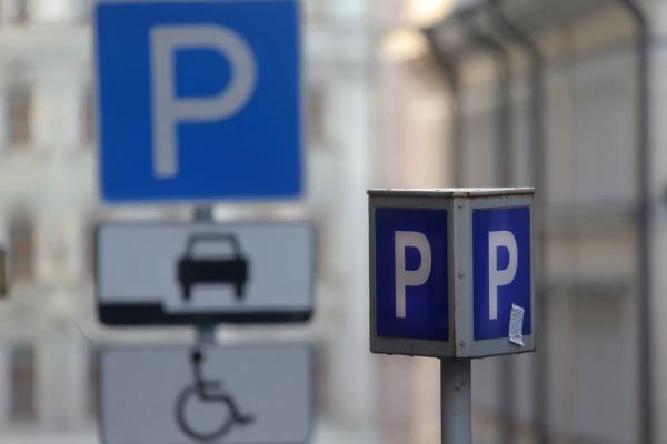 Primăria Capitalei propune "soluţii smart" pentru plata parcărilor: " Va exista un sistem de plată automatizat şi informatizat în toate parcările"