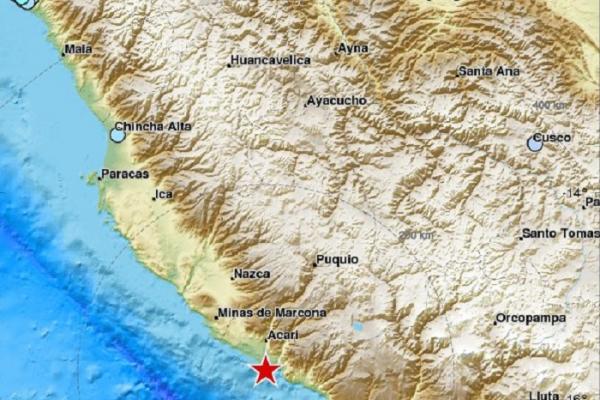 Cutremur de 7.3 grade în Peru! A fost emisă o alertă de tsunami