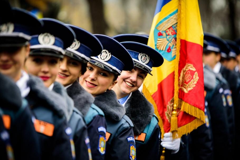 Angajate MAI Angajate ale Ministerului Afacerilor Interne