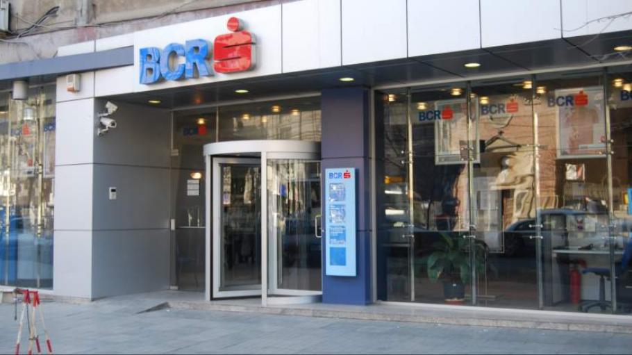 Program BCR pentru ziua liberă de Sfântul Andrei Program BCR pentru Sfântul Andrei, 30 noiembrie 2018