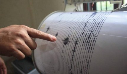 Potrivit INFP, seismul a avut loc la ora 5:56, la o adâncime de numai 5 kilometri