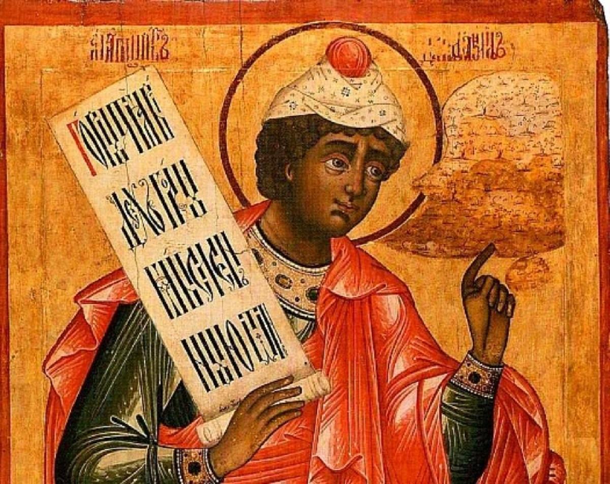 A trait cu 460 de ani inainte de Hristos