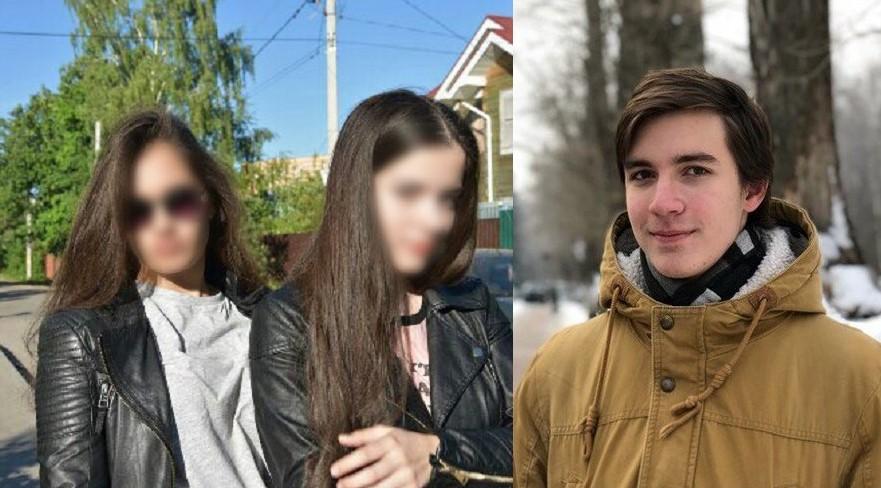 Studentul, iubita sa şi sora ei geamănă, alături de care tânărul s-a sinucis