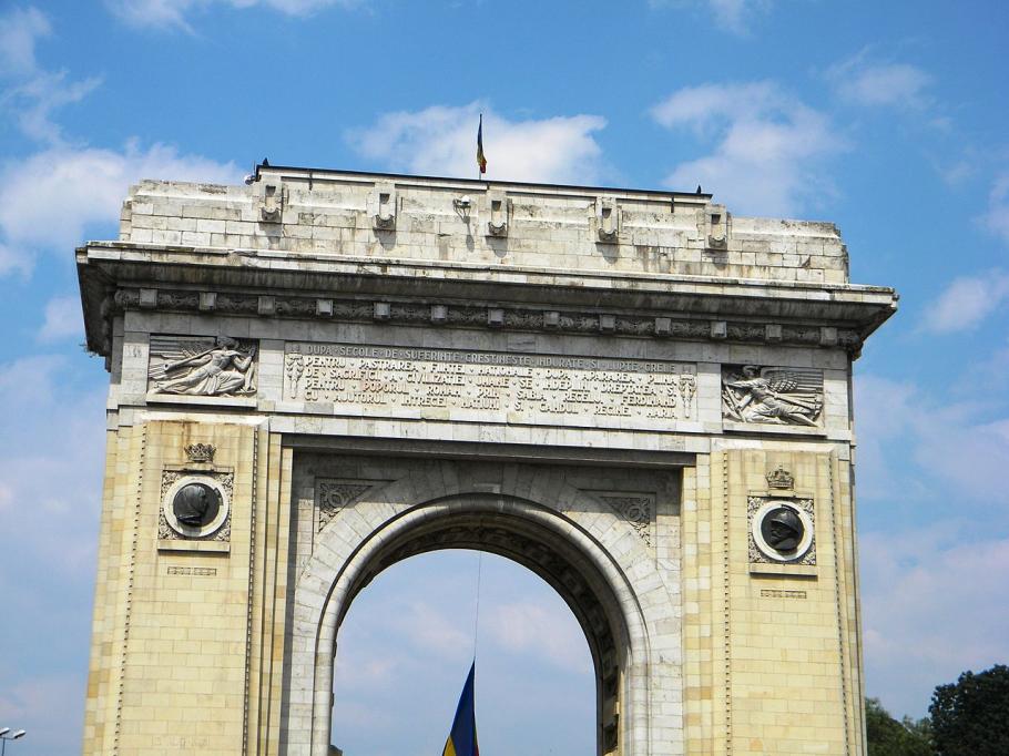 Arcul de Triumf Arcul de Triumf de Ziua Națională