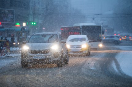 Ceaţă în 12 judeţe