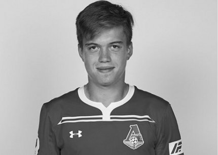 Alexei Lomakin, fotbalistul în vârstă de 18 ani de la Lokomotiv Moscova, găsit mort