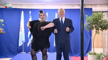 Netta Barzilai şi Benjamin Netanyahu dansează ca găina