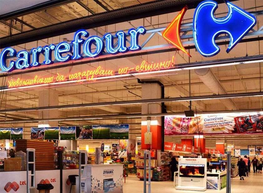 Program Carrefour 1 iunie 2018. Ce orar vor avea magazinele