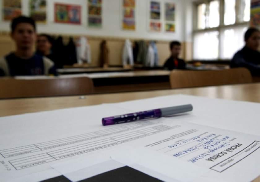 Ministerul Educației a pus la dispoziția candidaților pe edu.ro baremele de evaluare şi de notare pentru subiectele la matematică