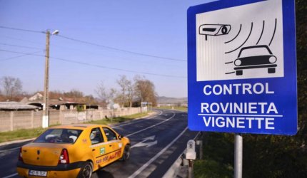 Rovinieta s-ar putea tripla pentru şoferii profesionişti din România