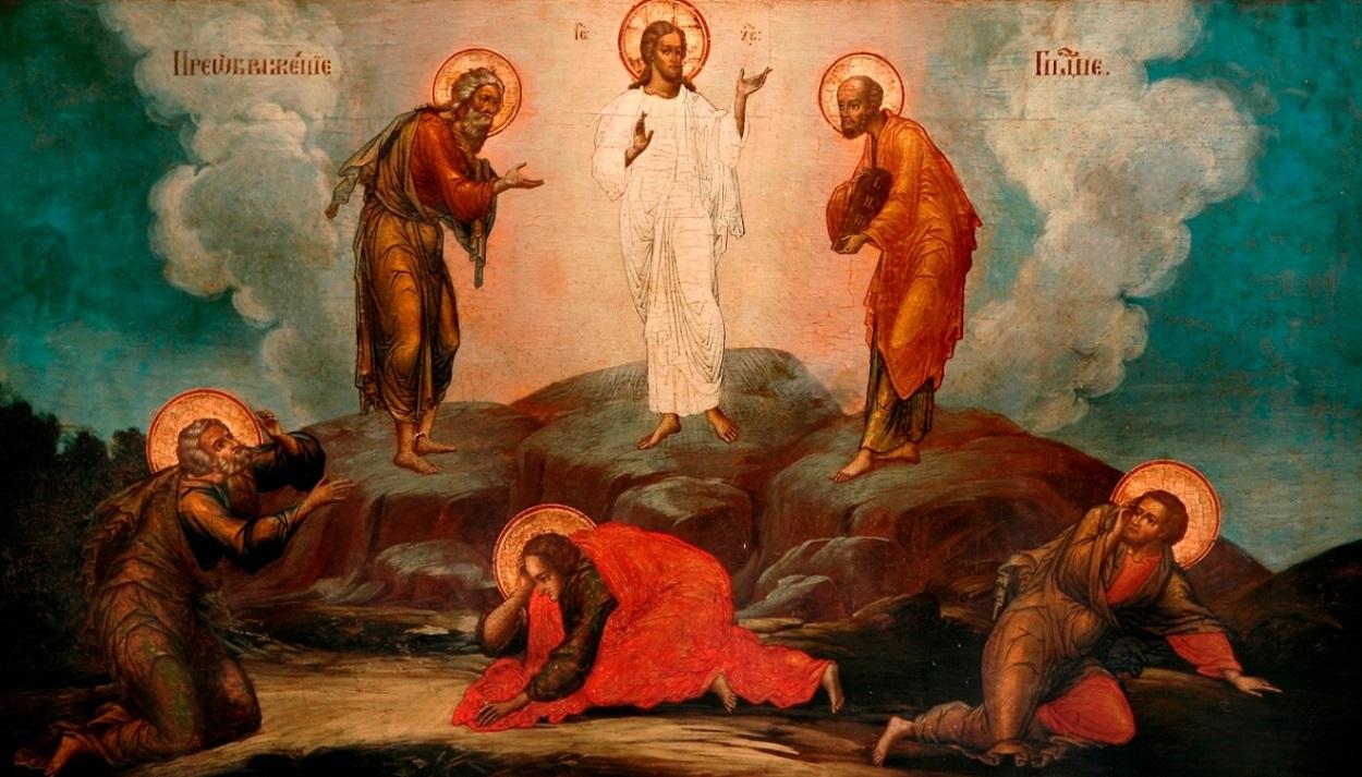 Schimbarea la Faţă a Domnului sau Obrejania