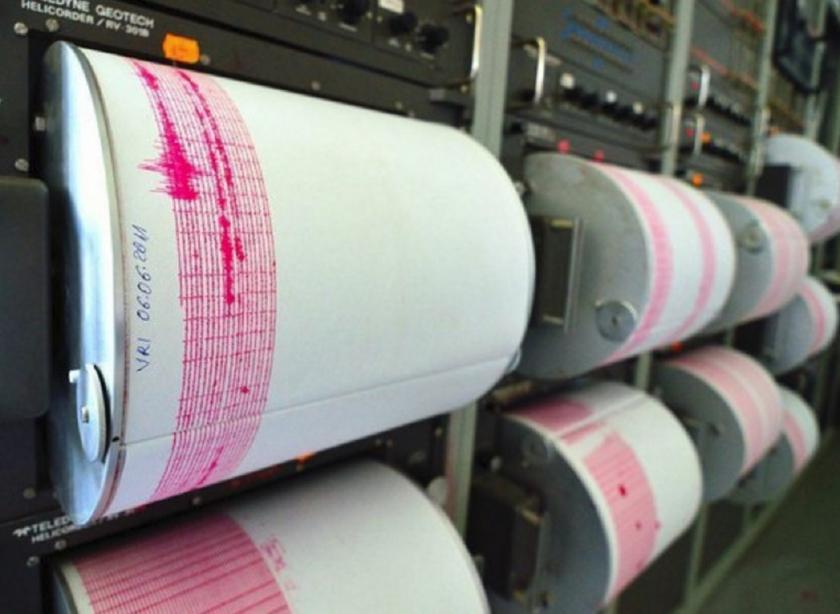 Cutremur în România, în urmă cu puţin timp. Seismul s-a produs în Vrancea, la 70 de kilometri adâncime
