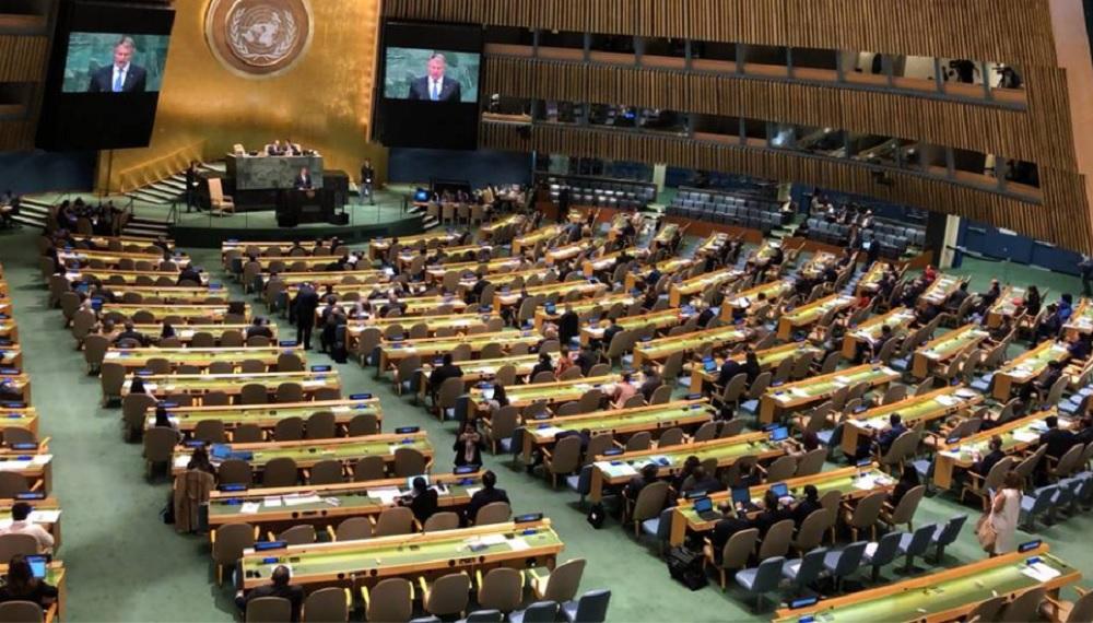 Klaus Iohannis, discurs în faţa Adunării Generale a ONU