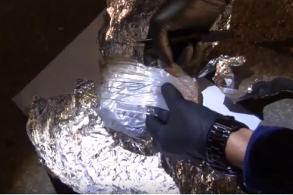 Procurorii au confiscat cele 250 de grame de cocaină