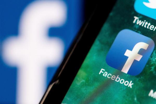 Facebook înregistrează probleme tehnice