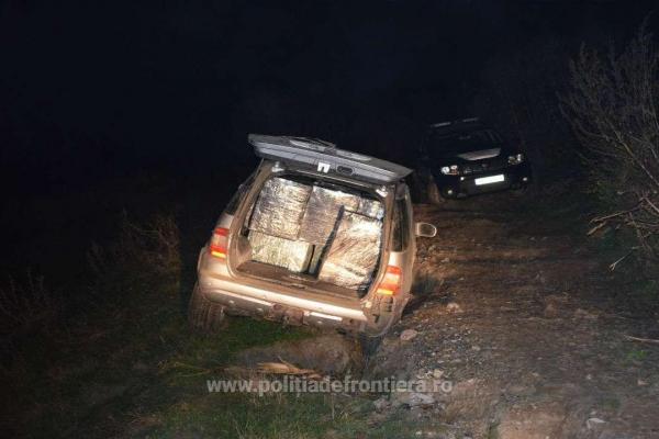 Ancheta continuă, pentru găsirea tuturor celor implicaţi în contrabanda cu ţigări