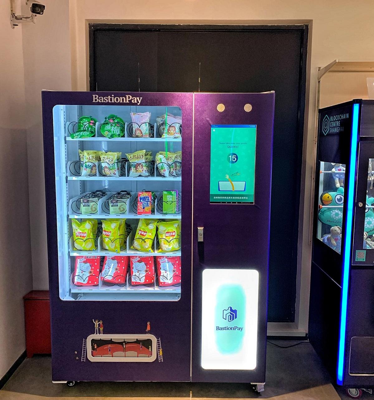 BETRA: Noua criptomonedă românească