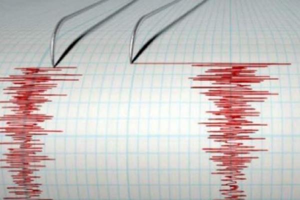 A fost emisă alertă de tsunami