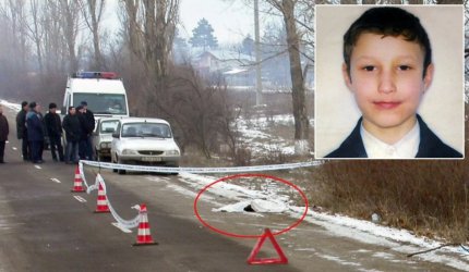 Ionuţ Gabriel Dragomirescu, Iţă, a fost găsit mort în zăpadă, în urmă cu 15 ani