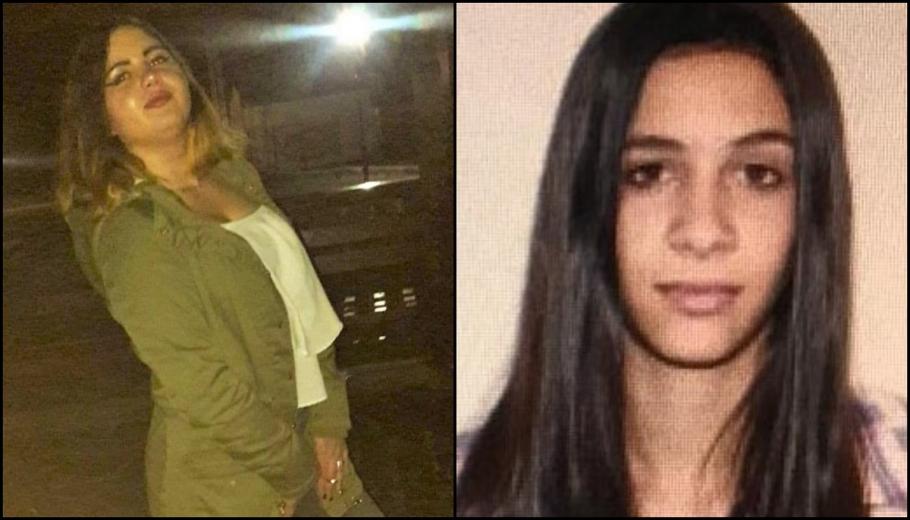 Andreea Elena Zoltan şi Maria Alexandra Cazacu Andreea Elena Zoltan şi Maria Alexandra Cazacu, dispărute de două zile