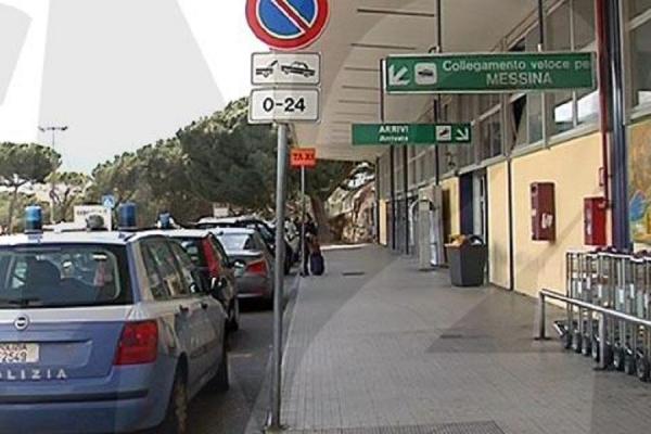 Românca este cercetată penal într-un dosar de loviri şi alte violenţe