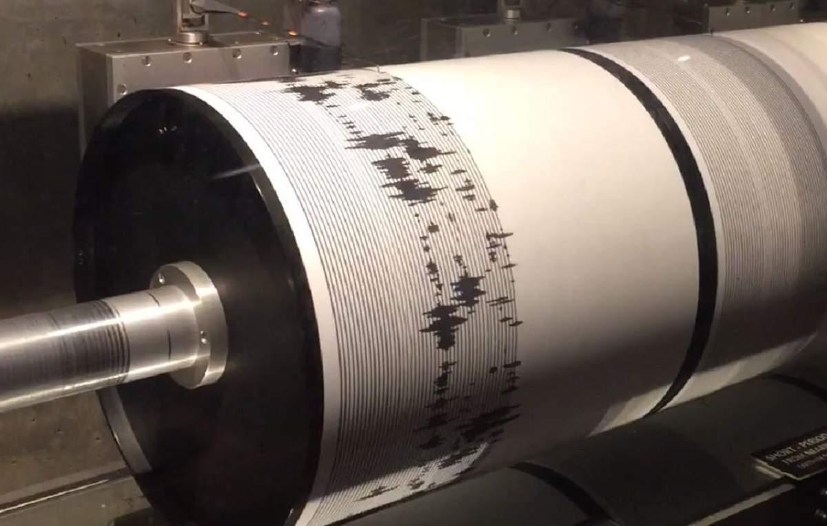 Seismul a avut magnitudinea de 2.8 pe Richter Cutremur în Vrancea