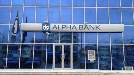 Program Alpha Bank de Paşte 2019