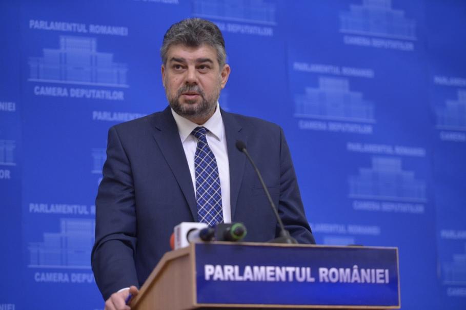 Marcel Ciolacu Deputatul PSD Marcel Ciolacu