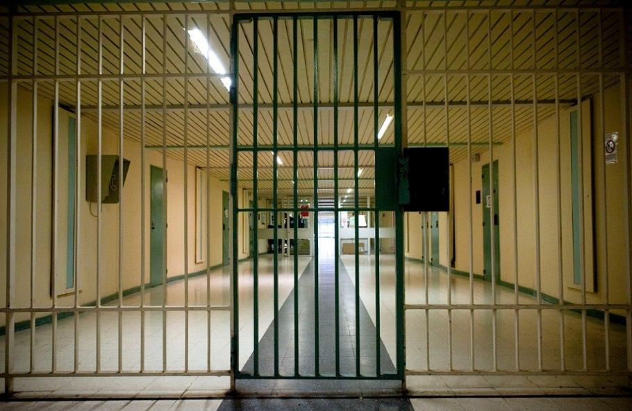 Penitenciare Ordinul a fost publicat în Monitorul Oficial