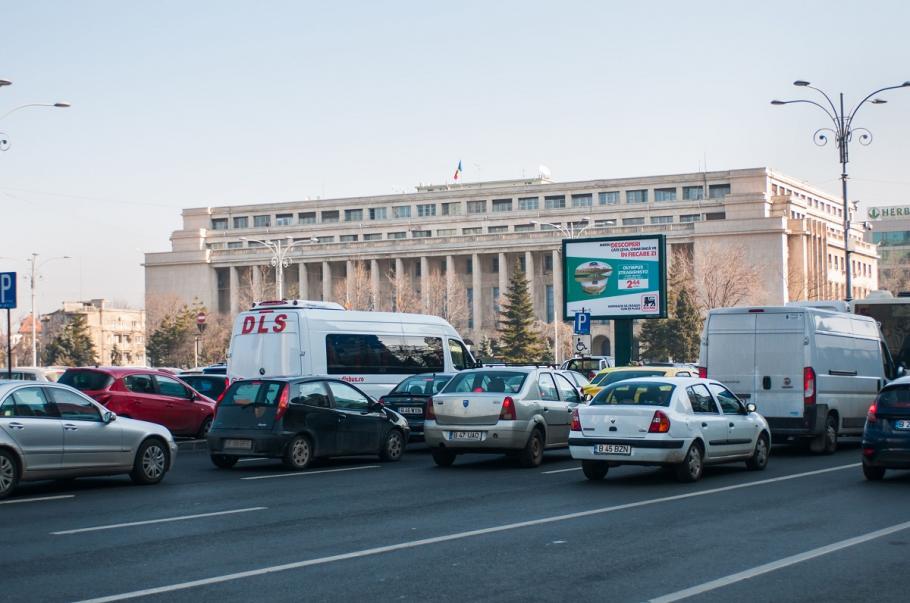 Piața Victoriei Protest