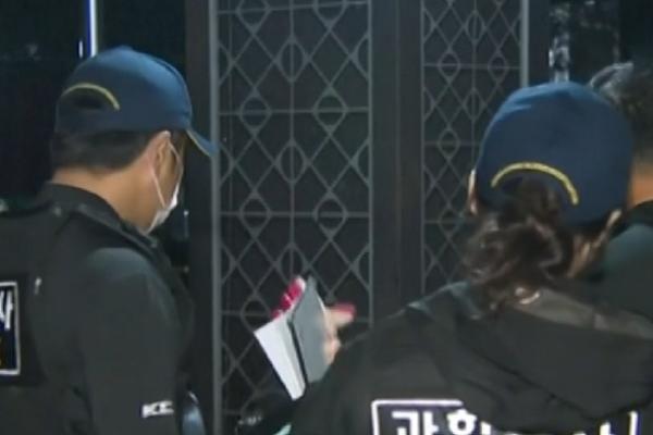 Doi sportivi americani, răniţi în tragedia din Coreea de Sud