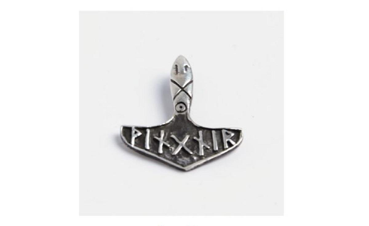 Cadouri speciale pentru ocazii preţioase