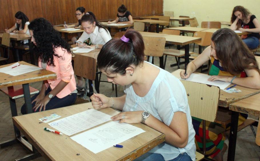 Contestații Bac 2019 Depunerea contestației