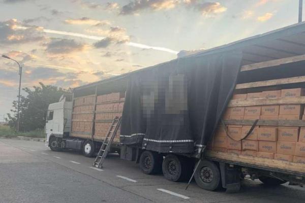 Întreaga cantitate de parfumuri a fost confiscată