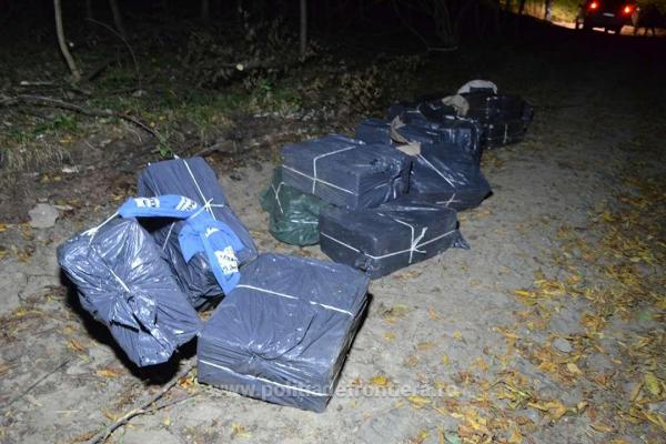 Ţigările găsite erau de provenienţă ucraineană