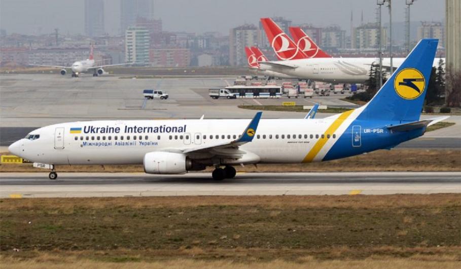 Avion prăbuşit Avion prăbuşit în Iran