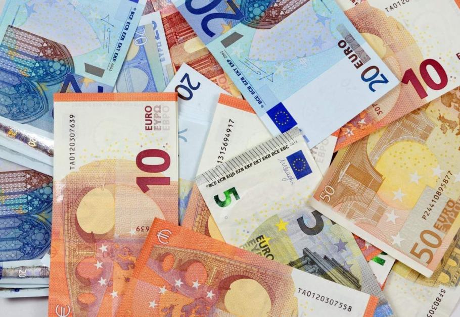 Cursul valutar BNR bancnote euro