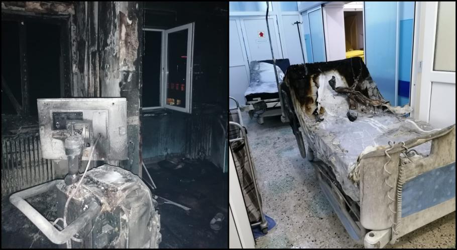 Percheziții la spitalul din Piatra Neamț incendiu la spitalul din Piatra Neamț