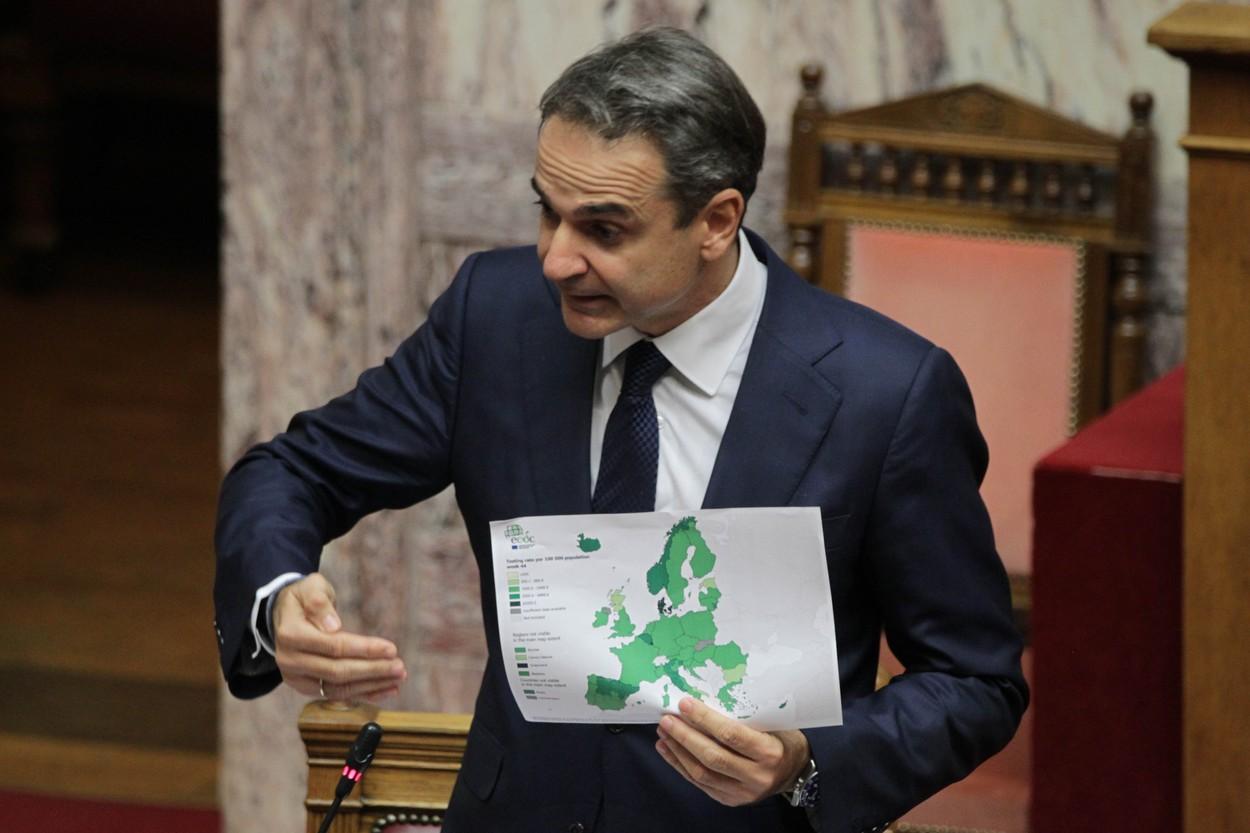 Kyriakos Mitsotakis Premierul gre Kyriakos Mitsotakis