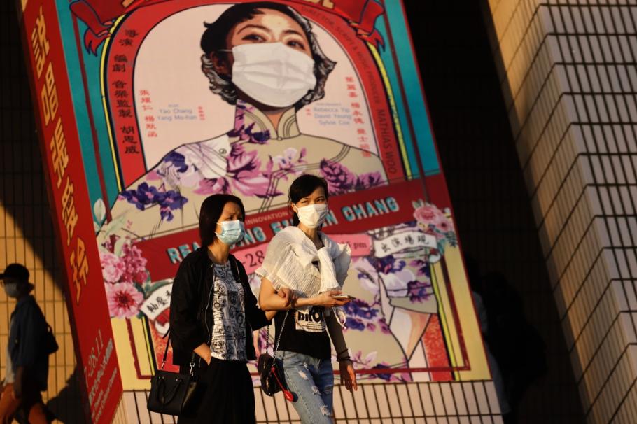 Masca este obligatorie pe străzile din China, în contextul pandemiei de coronavirus. Masca este obligatorie pe străzile din China, în contextul pandemiei de coronavirus.
