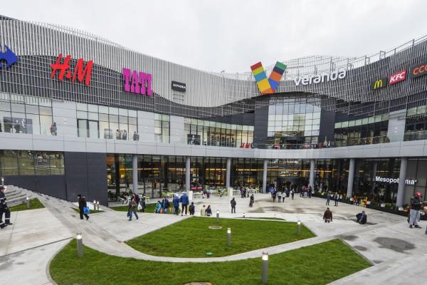 Apelul STS după alerta falsă cu bombă de la Veranda Mall