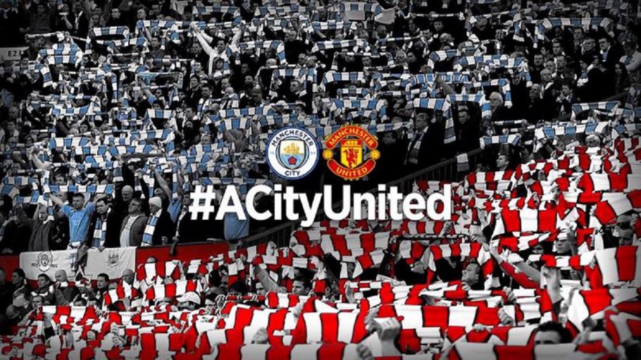 Manchester City și Manchester United Manchester City și Manchester United