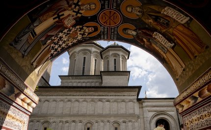 Intrarea în Patriarhia Română