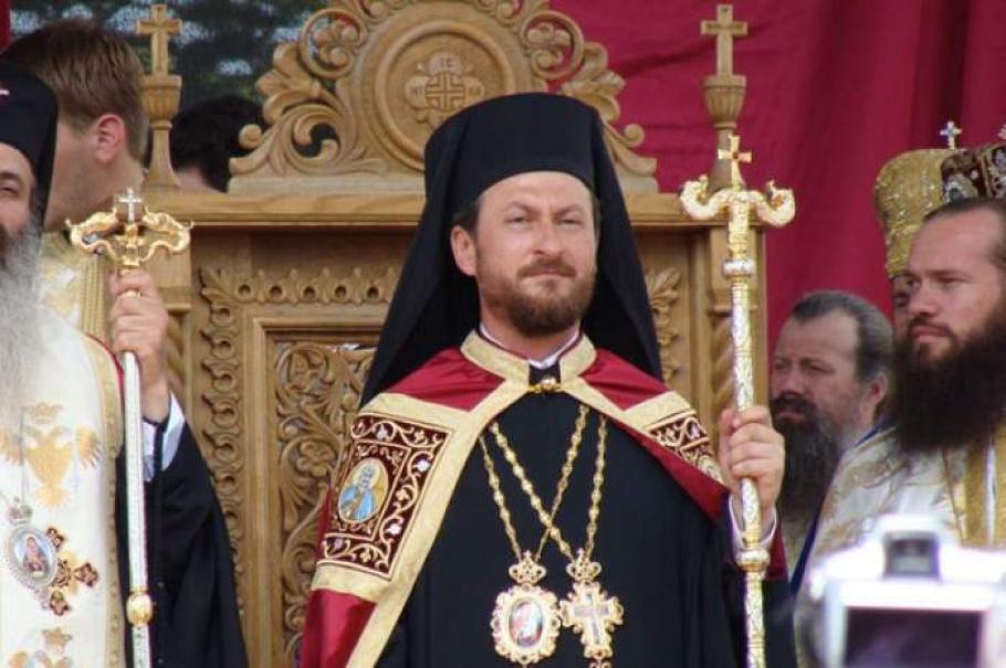 Reacția BOR după arestarea fostului episcop de Huși Reacția BOR după arestarea fostului episcop de Huși