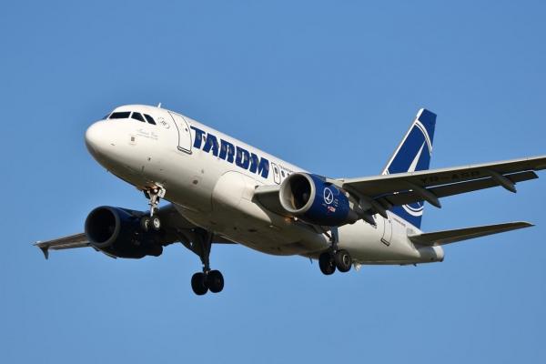 Tarom a pregătit pentru români mai multe zboruri spre și dinspre Italia și Spania