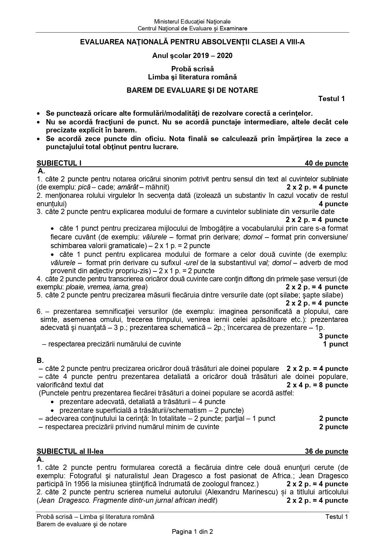 Evaluarea Naţională 2020. Subiecte şi barem pentru Limba şi literatura română - varianta 1