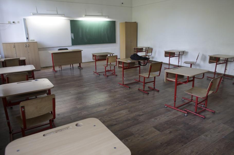 Sală de clasă Sală de clasă cu bănci goale